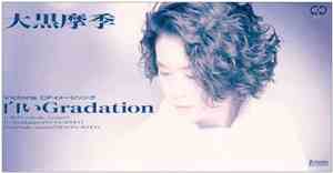 Maki Ohguro - 白い Gradation