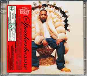 OutKast - Speakerboxxx / The Love Below
