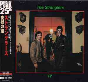 The Stranglers - Rattus Norvegicus