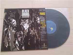 Black Uhuru - The Dub Factor