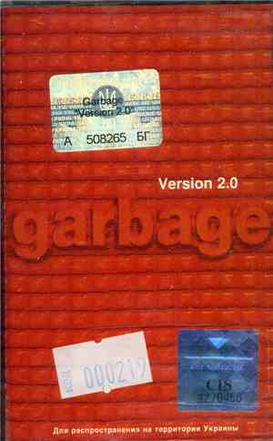 Garbage - Version 2.0
