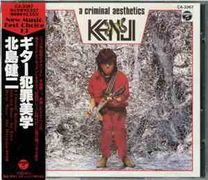 Kenji - A Criminal Aesthetics