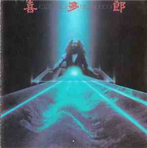 Kitaro - Kitaro In Person