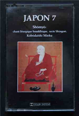 Secte Shingon Kôbôdaïshi Mieku - Shomyô : Chants Lithurgique Bouddhique Sec ...