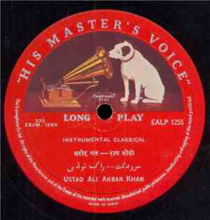 Ali Akbar Khan - Todi / Lajwanti