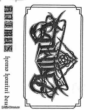 Animus - Homo Homini Deus