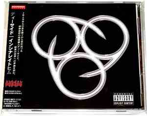 Deicide - Insineratehymn