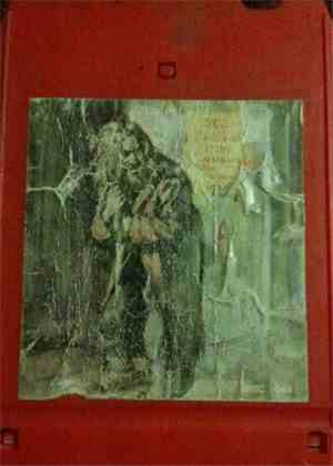 Jethro Tull - Aqualung