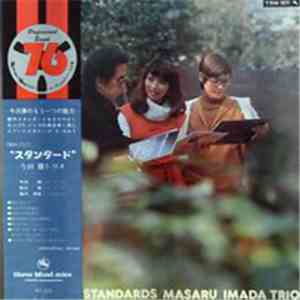 Masaru Imada Trio - Standards