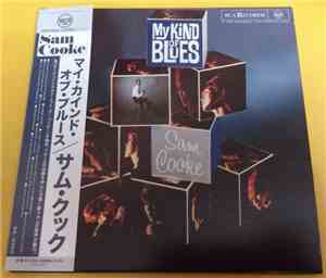 Sam Cooke - My Kind Of Blues