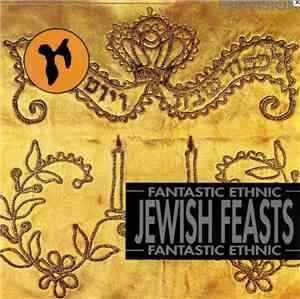 Ewuare - Jewish Feasts