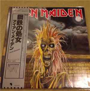 Iron Maiden - Iron Maiden