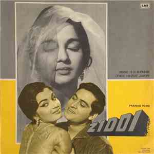 S. D. Burman, Hasrat Jaipuri - Ziddi