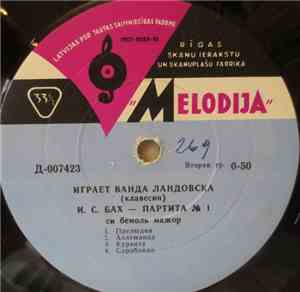 Ванда Ландовска, И. С. Бах - Играет Ванда Ландовска = Wanda Landowska Plays