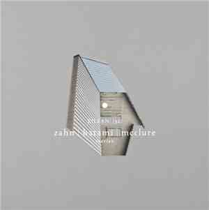 Zahn | Hatami | McClure - Veerian (eilean 32)