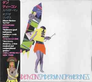 Dan Deacon - Spiderman Of The Rings