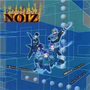 Imitation PoPs NOIZ - CROSS