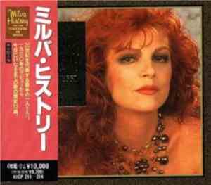 Milva - Milva History 1960 - 1990 