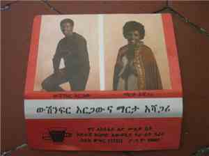 Wushinfir Aregawu & Marta Ashagrie, Wushinfir Argaw - Wushinfir Aregawu & M ...