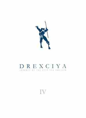 Drexciya - Journey Of The Deep Sea Dweller IV