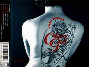 Fun-Tomas - China Girl