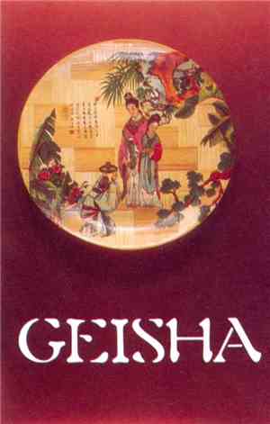 Klaus Wiese - Geisha