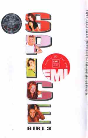 Spice Girls - Spice