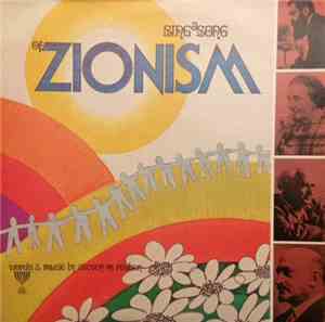 Steven M. Reuben - Sing A Song Of Zionism