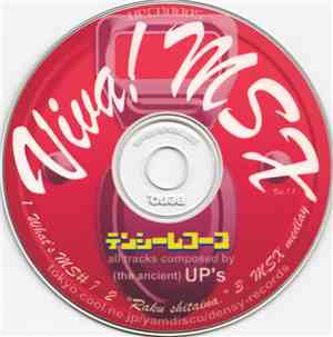 UP's - Viva! MSX Ver 1.01