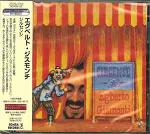 Egberto Gismonti - Circense