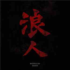 Michajlov - Ronin
