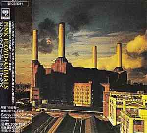 Pink Floyd - Animals