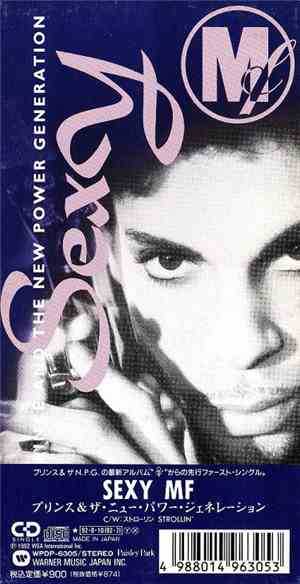 Prince & The New Power Generation - Sexy MF