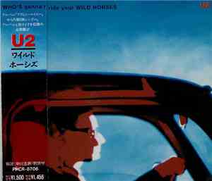U2 - Who's Gonna Ride Your Wild Horses