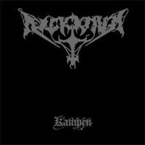 Arckanum - Kampen