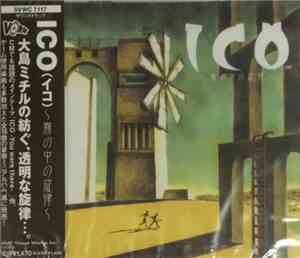 Michiru Oshima & pentagon - ICO ~ 霧の中の旋律 ~