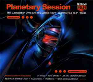 Nitrous  - Planetary Session