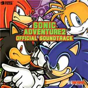 Unknown Artist - Sonic Adventure 2 Official Soundtrack