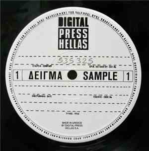 Various - Groovy Beat '96