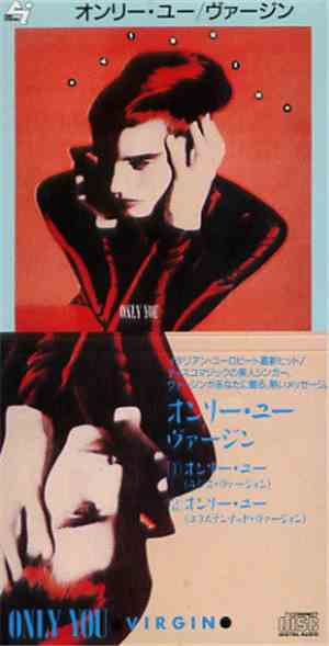 Virgin - Only You