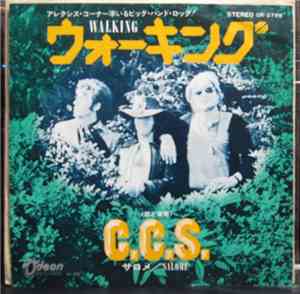 C.C.S. - Walking / Salome