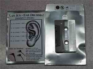 颜峻 - Ear Drummer (No-Input Study)