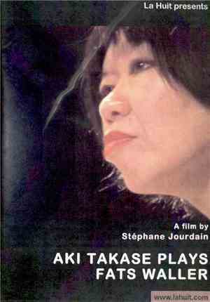 Aki Takase - Aki Takase Plays Fats Waller
