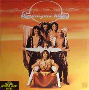 Dschinghis Khan - Dschinghis Khan