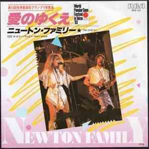 Newton Family - Time Goes By / Pinny Winnie