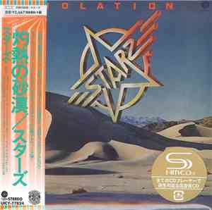 Starz  - Violation