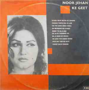 Noor Jehan - Noor Jehan Ke Geet
