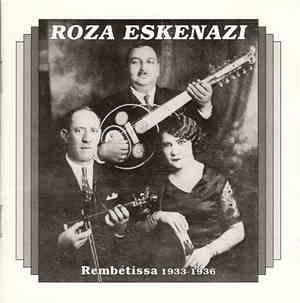 Roza Eskenazi - Roza Eskenazi 1933-1936