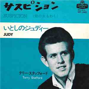 テリー・スタッフォード = Terry Stafford - サスピション (恋のおもわく) = Suspicion