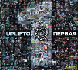 Various - Uplifto-1: Первая